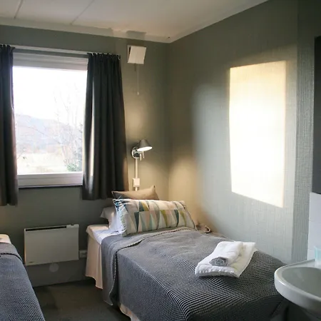 Granavolden & Gjaestgiveri 4*